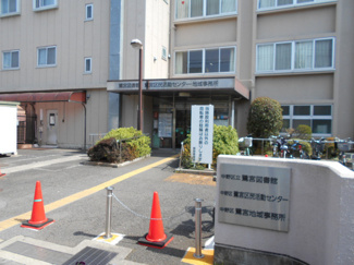 中野区立鷺宮図書館まで400m