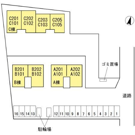フォーチューン真壁　B棟のその他