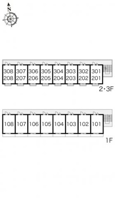 【その他】 | レオパレスアクト