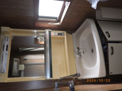 【洗面所】 | 日高町松岡　中古住宅