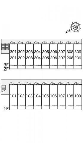 レオパレス匠のその他