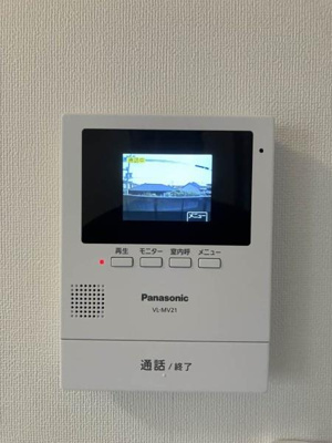 【セキュリティ】 | クリスタル