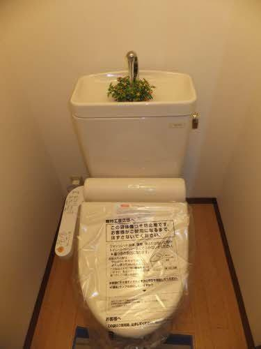 【トイレ】 | アメニティーハウス