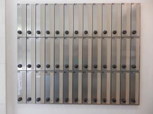 カスタリア芝公園のその他共用部分