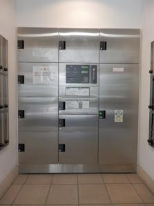 カスタリア芝公園のその他共用部分