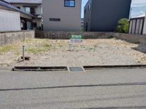 東福原8丁目　土地の画像