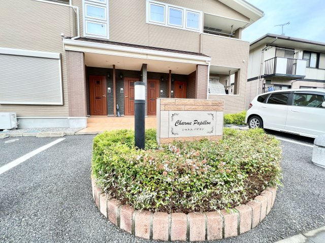 シャルムパピヨンのエントランス|毎日通るエントランスはこのようになっています