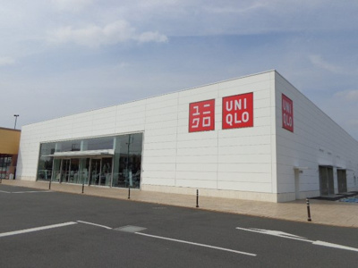 【周辺】 | ライラック | ユニクロフォルテ深谷店まで527ｍ