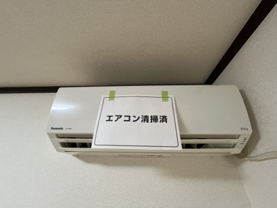 【設備】 | ハイツゆき