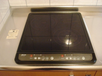 【キッチン】 | パークヒルズⅠ | IHクッキングヒーター