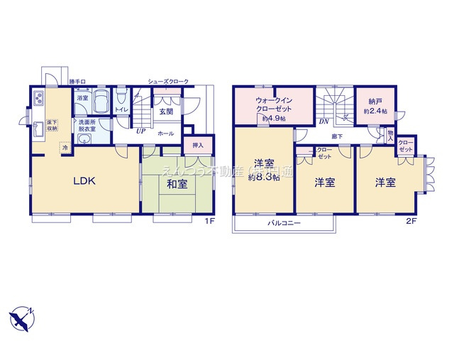 上菅2丁目　の間取り