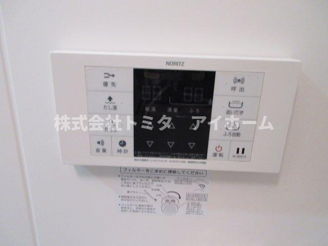 【設備】 | ※同タイプ別部屋参考写真