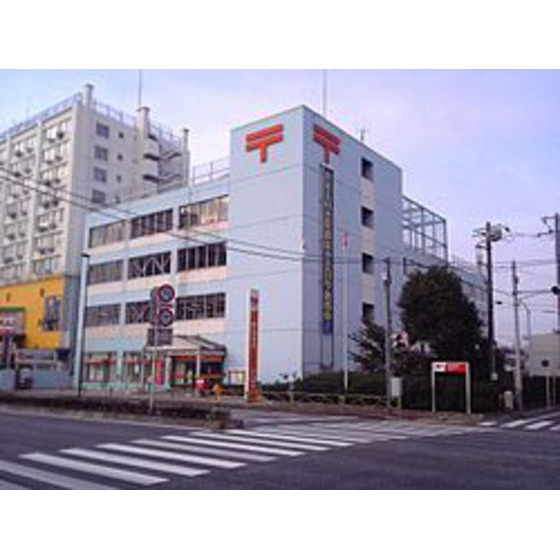 ＳＴハイム千鳥の周辺|郵便局「千鳥郵便局まで350ｍ」千鳥郵便局