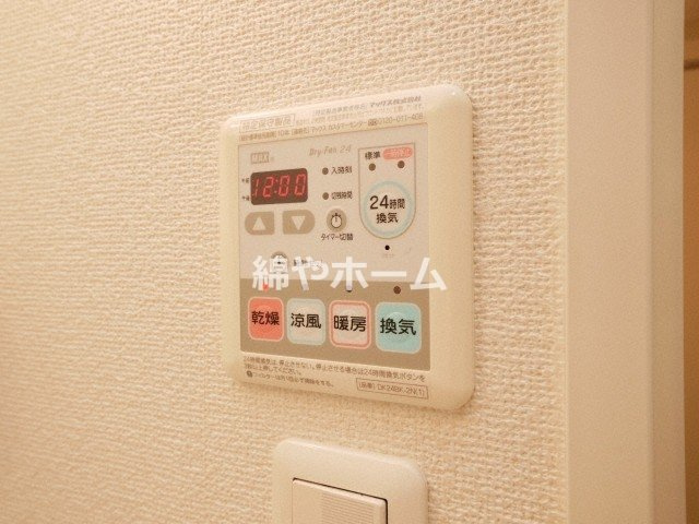 カルム ド アビタシオンの設備