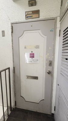 【玄関】 | サニーハイツ鯉川