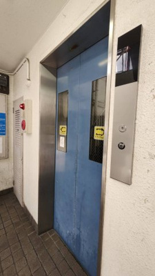 【その他共用部分】 | サニーハイツ鯉川