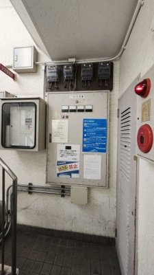 【設備】 | サニーハイツ鯉川