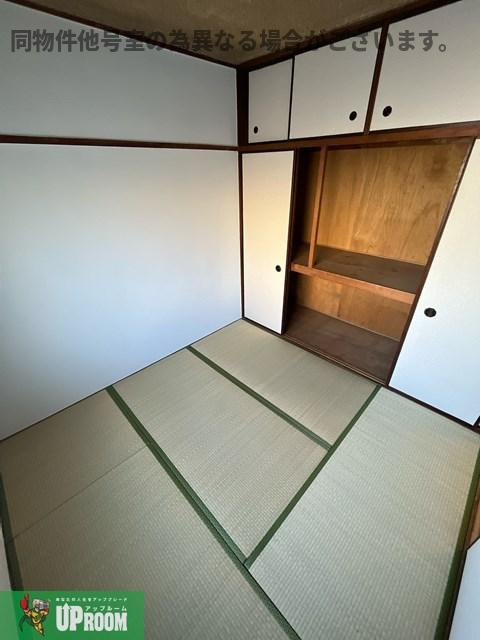 柏原農住団地S棟の和室