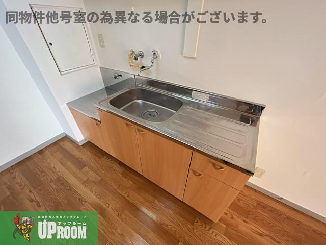 柏原農住団地S棟のキッチン