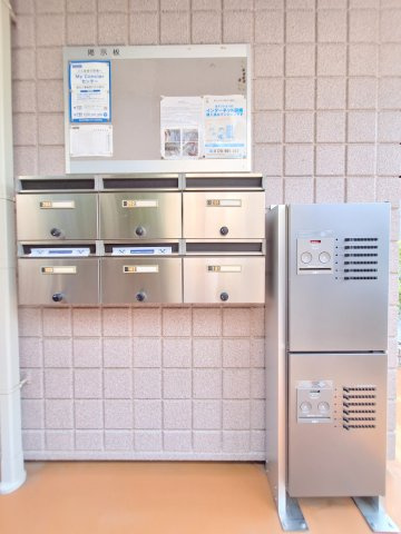 サンローズのその他共用部分