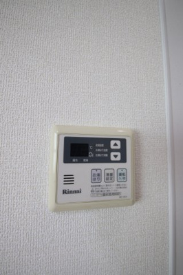 【設備】 | ハイツまほろば | 給湯