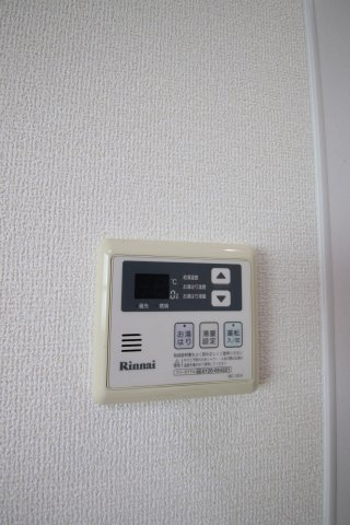 【設備】 | ハイツまほろば | 給湯
