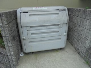 レオパレスルニⅢのその他