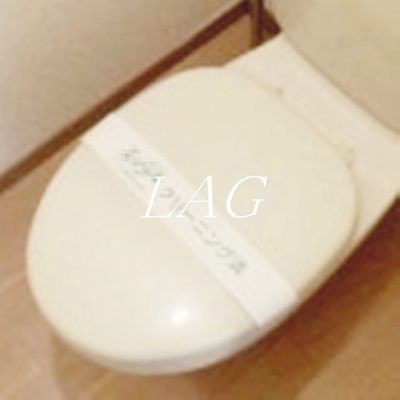 【トイレ】 | セレブレイト | トイレです。
