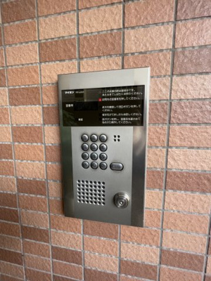 【その他共用部分】 | 石井ビル | ★オートロックで防犯も♪