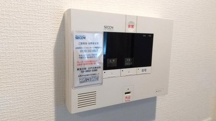 E.I.レジデンス　Bのセキュリティ