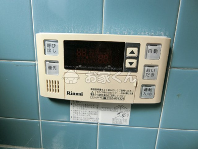 【設備】 | Casade前原町