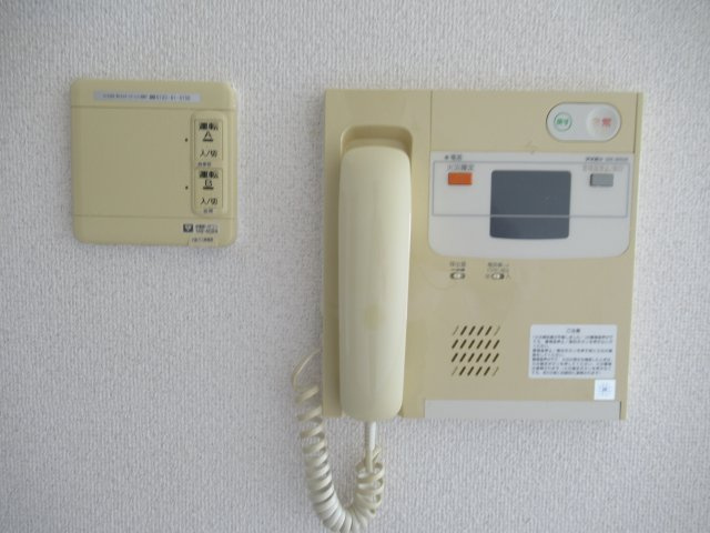 サンラフレ明石２ＬＤＫの設備|インターホンと床暖房のコントローラー