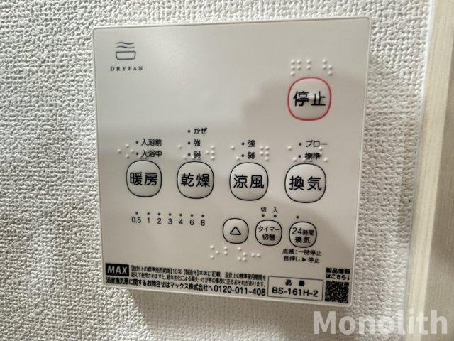クリエオーレ南上町の設備