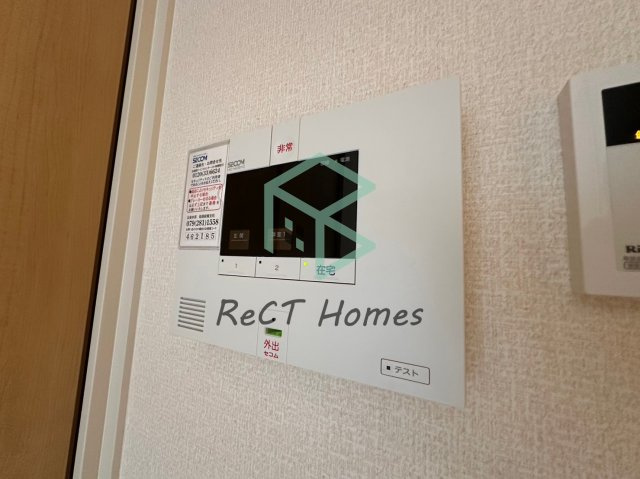 サンライズうみだのセキュリティ