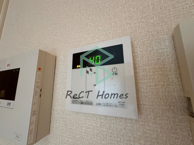 サンライズうみだの設備