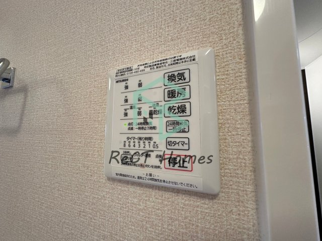 サンライズうみだの設備