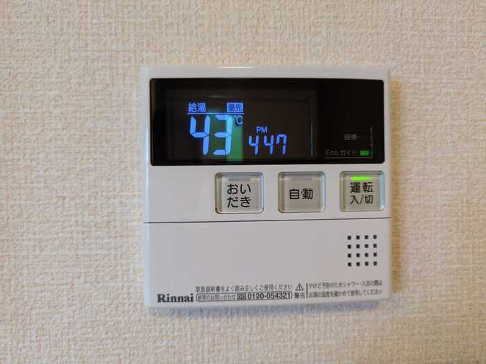 姫路市西今宿４丁目のハイツの設備