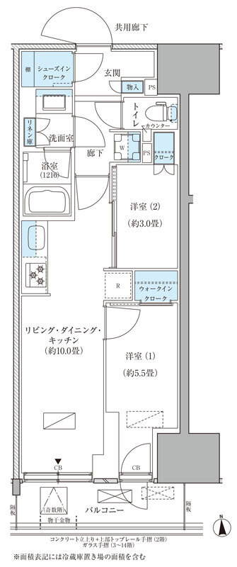 パークアクシス品川天王洲アイル