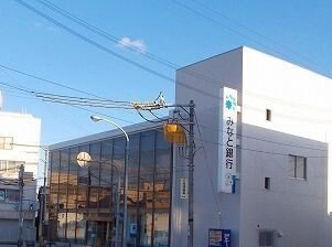 【周辺】 | ソレアードⅠ | みなと銀行まで600m