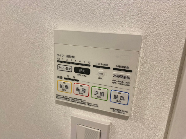 エクシア久留米大学駅前の内装