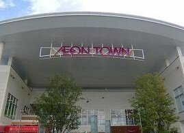 【周辺】 | アマルフィ３６ | イオンタウンまで2500m