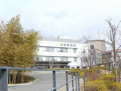 【周辺】 | メゾン・カルム・Ｍ | 高岡病院まで1055m