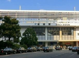 【周辺】 | ロジュマン松嶋 | JR姫路駅まで1420m