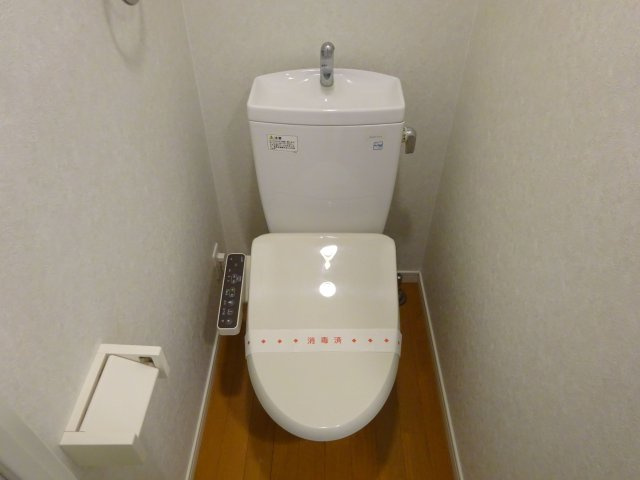 アクタス大手門IIのトイレ