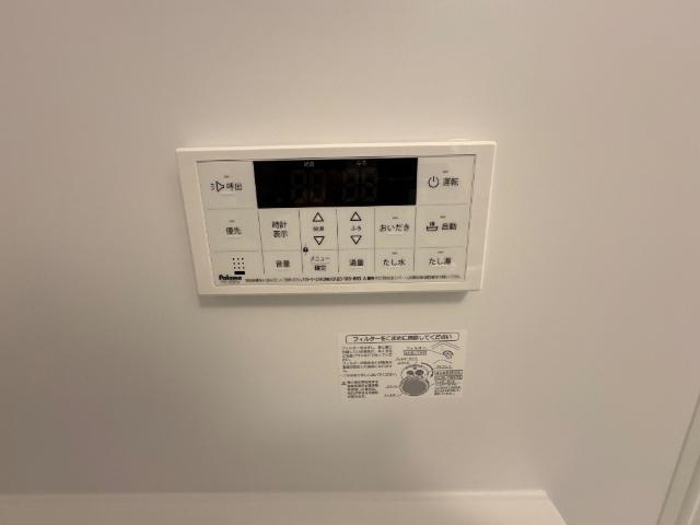 アルバ西岡本の設備