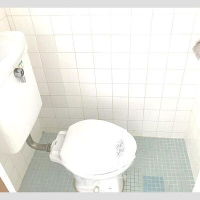 【トイレ】 | 宮井マンション