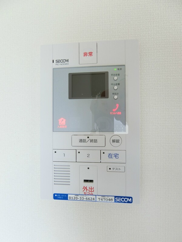 リブリ・スカイブルー ライズの設備