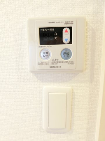 リブリ・スカイブルー ムーンの設備