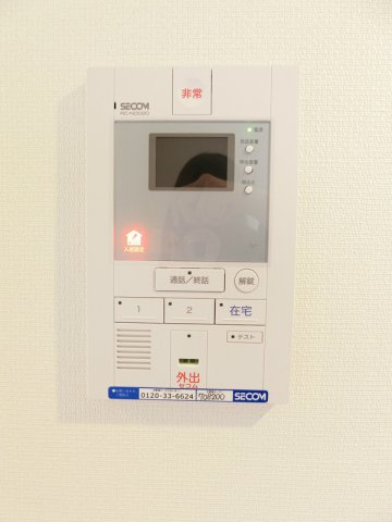 リブリ・スカイブルー ムーンの設備