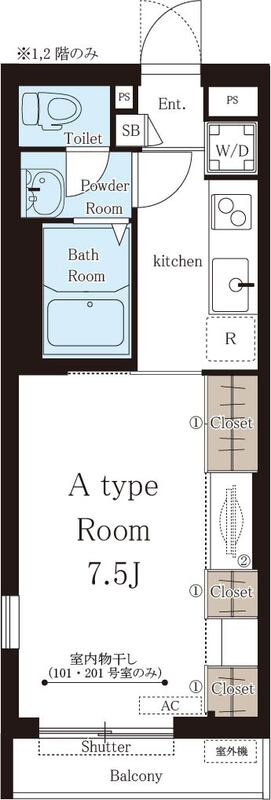 リブリ・スカイブルー ムーンの間取り